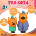 Игрушка для ванной Три Кота Папа Кот 12.5 см и Компот 10.5 см, Капитошка, пластизоль