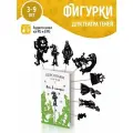 Развивающая настольная игра (игровой набор) для детей кукольный детский театр теней Кот в сапогах
