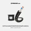 Кабель микрофонный балансный, 25 м, PROCAST cable BMC 6/60/0,08