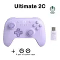 8BitDo Ultimate 2C геймпад беспроводной