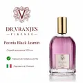 Спрей для дома DR. VRANJES PEONIA BLACK JASMINE 100 мл, аромат Пион и Жасмин
