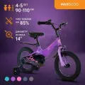 Велосипед двухколесный детский Maxiscoo JAZZ Стандарт 14 (2024)