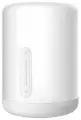 Умный светильник Xiaomi Mi Bedside Lamp 2 настольный [mue4093gl]