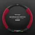 Руль GAC Trumpchi, для GAC Trumpchi M8, M6PRO, GS4, GS3, GS8, GS5, GS4PLUS