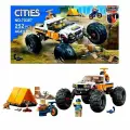 Конструктор Приключения на внедорожнике 4x4 70387, Сити 252 деталей