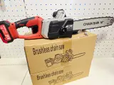 Мощная аккумуляторная бесщеточная цепная пила для сада Smart 21V, 2х4Ач, смазка цепи
