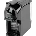 Кофемашина капсульная 3 в 1 для молотого кофе и капсул DOLCE GUSTO и NESPRESSO, SONNEN CM510, 1450 В (456336), 4 шт.