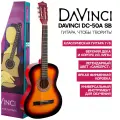DAVINCI DC-50A SB гитара классическая 7/8, цвет санберст