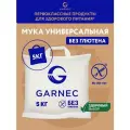 Рисовая мука Без глютена 5 КГ GARNEC