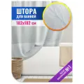 Штора для ванной 3D Meiwa Krackle 182х182 см