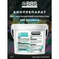 Биоактиватор BBS Ecology Petroleum, для удаления нефтепродуктов, 3кг