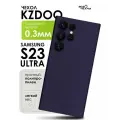 Чехол ультратонкий K-DOO Air Skin Samsung Galaxy S23 Ultra, темно-фиолетовый