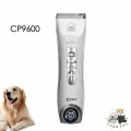 Машинка для стрижки животных СР 9600 с регулировкой среза