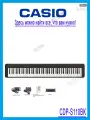 CASIO CDP-S110BK - Цифровое фортепиано-w-417-cc