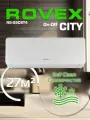 Настенная сплит-система Rovex CITY RS-09CST4