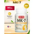 Jarrow Formulas MK-7, МК-7 90 мкг 90 гел. капсул