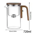 Чайник заварочный, 720 мл