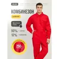 Комбинезон рабочий Cotton красный