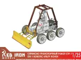 Сборная модель Red Iron Models Сервисно-транспортный робот СТР-1, 1/35, RIM35057
