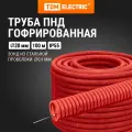 Гофра для кабеля 20мм ПНД с зондом 100 метров легкая красная ТDM