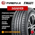 Firemax FM601 245/40 R20 99Y XL