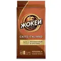 Кофе молотый Жокей Caffe Italiano, 250 г, вакуумная упаковка, 2 уп.
