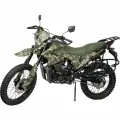 Мотоцикл Кросс 300 ENDURO MILITARY