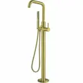 Смеситель для ванны Allen Brau Priority 5.31008-GB (с внутренней частью) золото