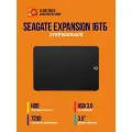 Внешний накопитель HDD Seagate Expansion 3.5 16 Тб USB 3.0, черный