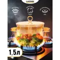 Стеклянная кастрюля с крышкой жаропрочная для газовой и электрической плиты Classmark прозрачная 1,5 литра