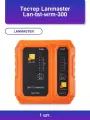 1шт. Тестер Lan-tst-wrm-300