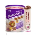 Сбалансированное детское питание Малоежка PediaSure, 1-10 лет, шоколад, 850 гр
