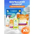 Набор экосредств SYNERGETIC: Чистая посуда Ultra Maximum