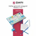 Детский набор складной мебели DAMI, комплект стол и стул для детской Дэми, товары для детей