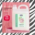BIS Кондиционер для стирки белья концентрированный, 5 л
