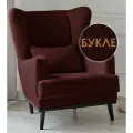 Кресло Оскар в гостиную, мягкое для дома и отдыха, букле Lamb Eco 7