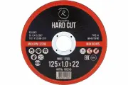Отрезной круг по металлу RoxelProROXTOP HARD CUT, 125x1.0x22мм, Т41, 50шт./упак.