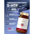 Липосомальный 5-HTP (экстракт гриффонии), антидепрессант и успокоительное в капсулах