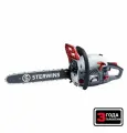 Бензопила Sterwins 56.5CC 3.4 л. с шина 45см