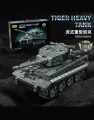 Конструктор Военная техника Тяжелый танк Тигр 1668 деталей