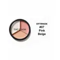The Saem Трехцветный консилер для маскировки недостатков кожи 13,5 г Cover Perfection Triple Pot Concealer, оттенок 07 Pink Beige