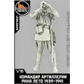 Командир артиллерии РККА, Лето 1939-1941, 1/16, Samat resin