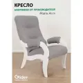Кресло мягкое для дома и дачи Glider Аоста в ткани микрошенилл, цвет светло-серый меланж