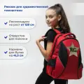 Рюкзак для гимнастики от MariSport
