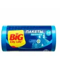 Пакеты для мусора Big City Life 35 л, 55 шт, 50х60 см