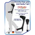 Костыль локтевой для взрослых и подростков Kowsky 222KL-Standart (Ergo-grip), канадка с опорой под локоть