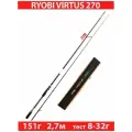 Спиннинг штекерный RYOBI VIRTUS 2,70m 8-32g IM7