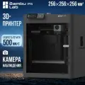 3D принтер Bambu lab P1S европейская версия，Камера наблюдения