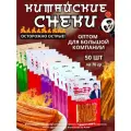 Набор снеков, Азиатские закуски, острые соевые колбаски