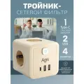 Тройник для розетки AGNI, 4 розетки + 2 USB + TYPE C, с заземлением, быстрая зарядка